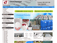 Tablet Screenshot of clickchemical.com